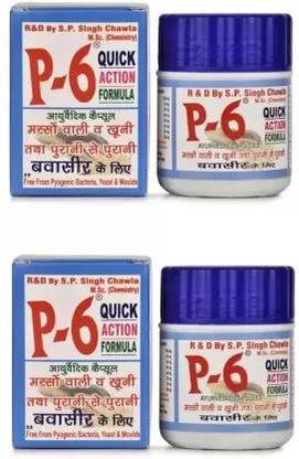 P-6 Capsules for Piles Fast Action Formula (pack of 02)