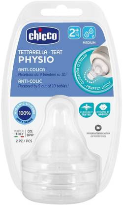 Chicco Physio TEATS PERFECT 5 2M+ SIL 2 PCS Medium Flow Nipple (Pack of 2 Nipples) Medium Flow Nipple
