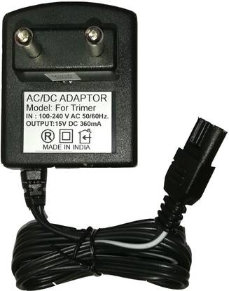 Diycart 15v 360mA Power Adapter For Philips Trimmer, Compatible DC Trimmer Charger Adapter Worldwide Adaptor