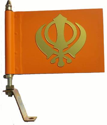 Everything. Sikh Religious Symbol Khanda Sahib Car Flag Double Sided Wind Car Window Flag