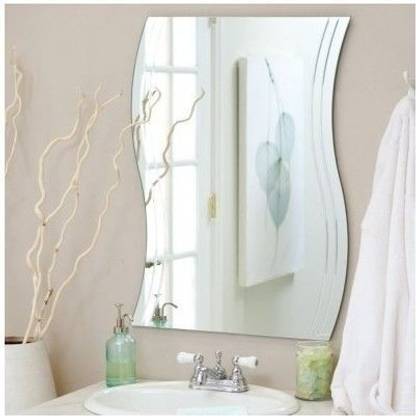 HIMANS S-Shape Plain Glass Wall Mirror 18x24 Decorative Mirror