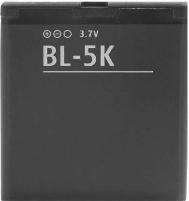 Symbian Tech Mobile Battery For  Nokia N85,N86