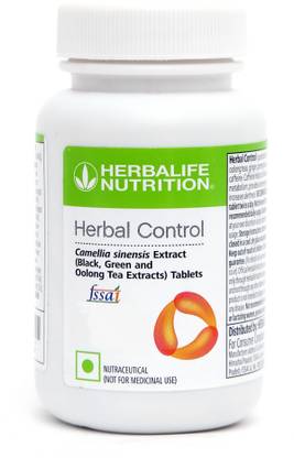 Herbalife Nutrition HERBAL CONTROL Nutrition Bars