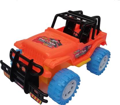 Children Hub Power resing