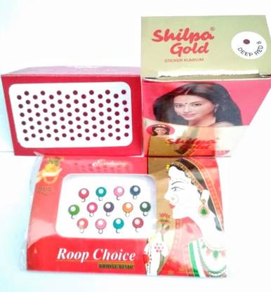 Shilpa Gold Bindi Deep Red Size-8 (Pack of 20) with Fancy Bindi Forehead Maroon, Multicolor Bindis