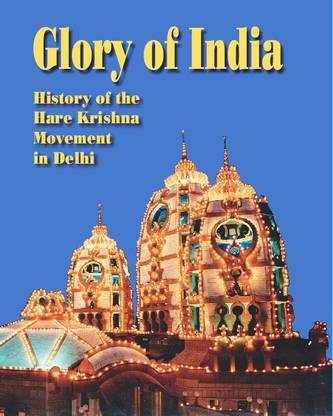 Glory Of India