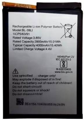 GIFFEN Mobile Battery For  Itel Vision 1 / A56 ( BL-39LI ) - High Backup Guranteed