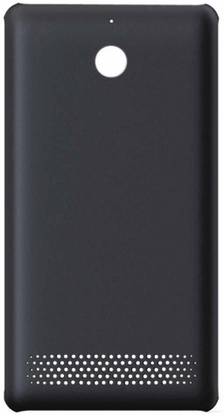 NICE Nice Sony Xperia E1 Back Panel