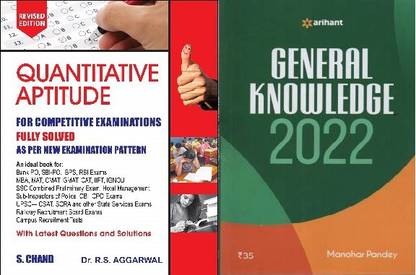 Quantitative Aptitude For Competitive Examinations With Gk