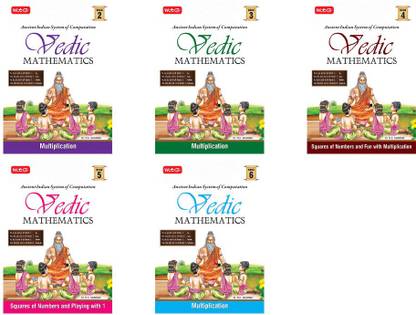 MTG Vedic Mathematics Combo : Easy Tricks For Faster Calculation In Maths