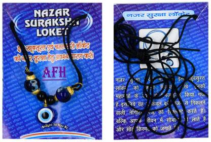 AFH Nazar Suraksha Blue Kavach For Health, Wealth, Protection, Prosperity and Success Glass Yantra