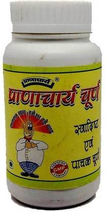 Pranacharya CHURNA_2