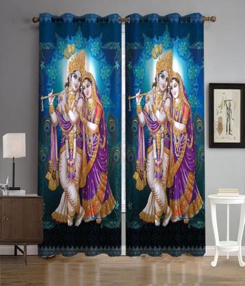 ceazer 153 cm (5 ft) Polyester Window Curtain (Pack Of 2)