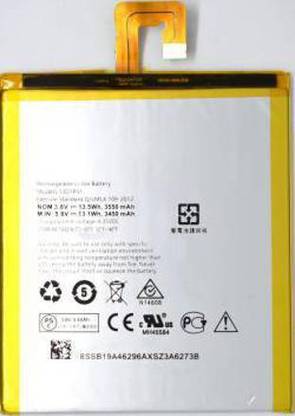 A To Z Traders Mobile Battery For  lenovo Tab 2 S5000