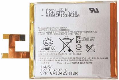 SYSTENE Mobile Battery For  Sony Xperia M2 D2303, D2305, D2306 Sony Xperia C C2305 Sony Xperia Z C6603, C6602, C6616 Sony Xperia E3 D2203, D2206, D2243, D2202