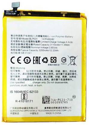 SYSTENE Mobile Battery For  Oppo F3, BLP631