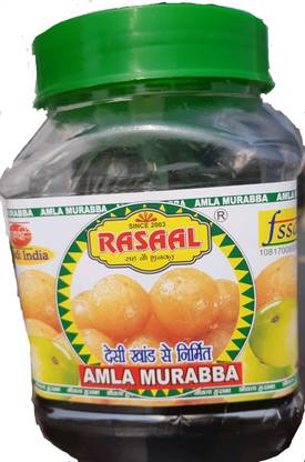 Rasaal Amla murba with chasni Amla Pickle
