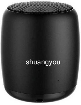 SHUANG YOU mini speaker 10 W Bluetooth Speaker 10 W Bluetooth Speaker