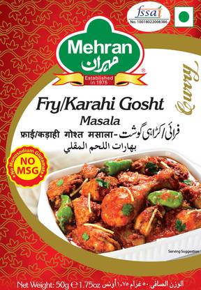 MEHRAN Karahi Gosht Masala