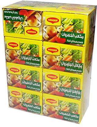 NESTLE Vegetable (Imported Egypt)
