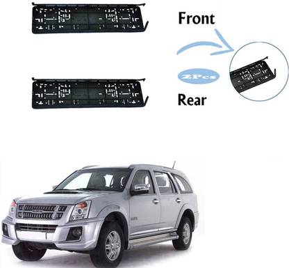 Ushergy Licence Plate-LP295 Car Number Plate