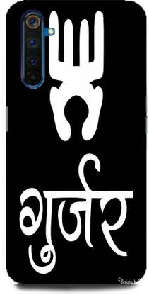 DBR SAFE Back Cover for Realme 6 Pro,Gujjar,Gurjar,Gujjar,boy,Gurjar,boy,