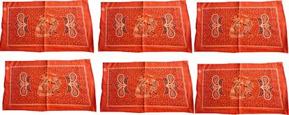 Malani Print Cotton Cushions & Pillows Cover