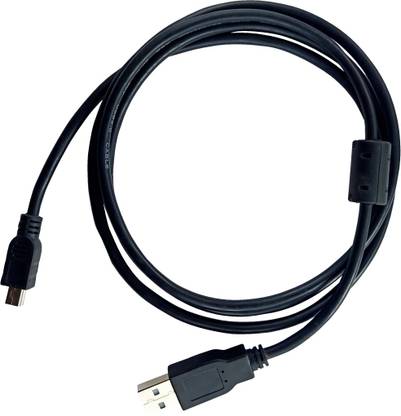DIY Crafts Reversible USB 2.0 1.5 m High Speed HDMI, VGA, USB (2.0) and AV Transmission Cable.