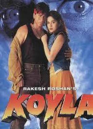 KOYLA BOLLYWOOD HINDI HD MOVIE Price in India - Buy KOYLA BOLLYWOOD