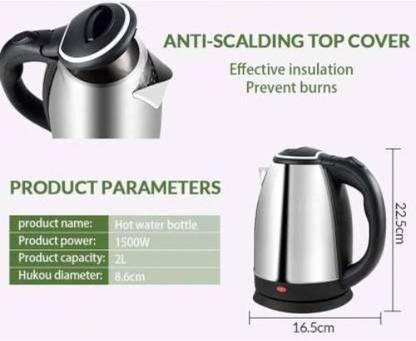 ND BROTHERS Hot Water Pot Portable Boiler Tea Coffee Cordless Electric Kettle 5 Cups Coffee Maker