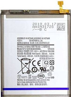 Safa Mobile Battery For  Samsung Galaxy A50s / Galaxy A30s