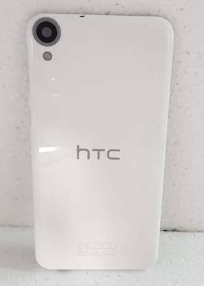 NICE Nice HTC 820 Full Panel