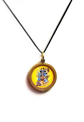 AIR99 Maha Kali Mata Yantra Brass Pendent Locket For men And Women Brass Pendant