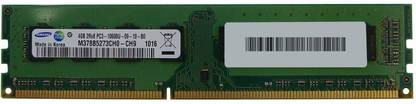Samsung M378B5273DH0-CH9 DDR3 4 GB PC (4GB PC3-10600 DDR3- 1333MHz non-ECC Unbuffered CL9 240-Pin M378B5273DH0-CH9 Desktop Ram)