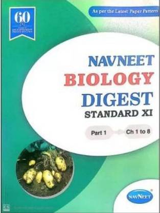 Navneet Biology Digest Std 11 Part 1 2021 Edition