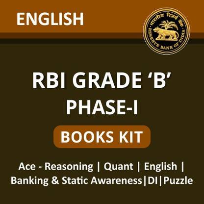 RBI Grade B Books For Phase-I (With Solutions) In English Medium