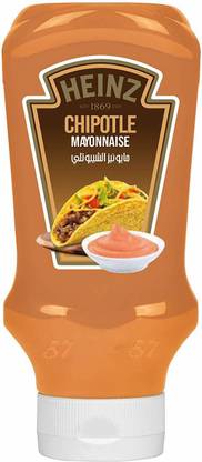HEINZ Chipotle Mayonnaise 400ml Sauce