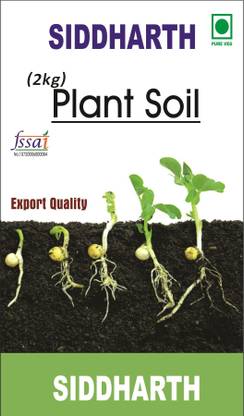SIDDHARTH FISH FARM sas304 Soil Test Kit