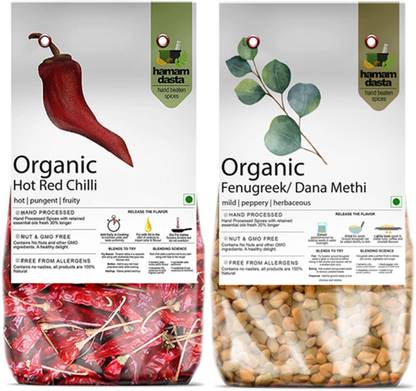 HamamDasta Mathania Red Chilli Laal Mirchi 200gm & Fenugreek Seeds Methi Dana 200gm (Pack of 2: 200gm X 2)