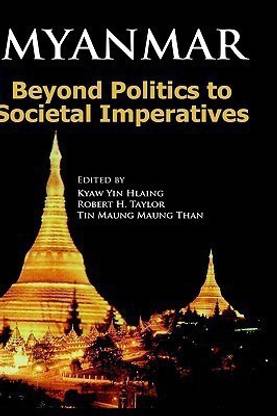 Myanmar