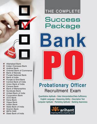 The Complete Success Package