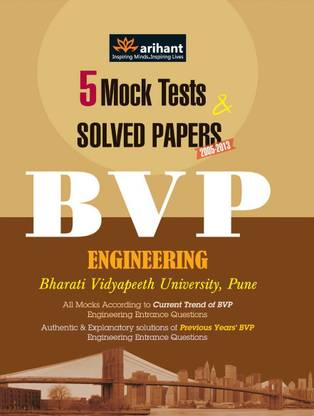 Solved Papers & 5 Mock Tests for Bvp Engineering  - 5 Mock Tests & Solved Papers 2005 - 2013