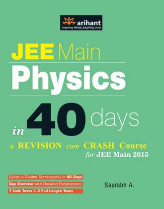 JEE Main Physics in 40 Days
