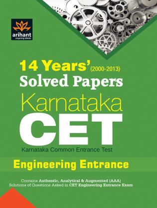 14 Years Solved Paper Karnataka CET Enginerring Entrance  - 14 Years Solved Papers (2000 - 2013)