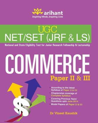 UGC NET.SET (JRF & LS) Commerce Paper II & III