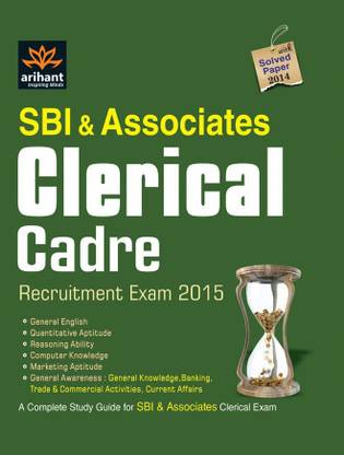 SBI & Associates Clerical Cadre Recruitment Exam 2015 - With Solved Paper 2014