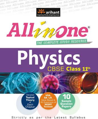 CBSE All in One Physics Class 11th