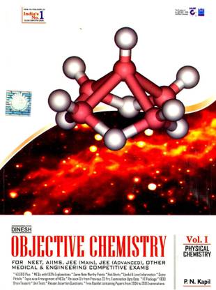 Objective Chemistry for Neet, Aiims & Other Medical Exams