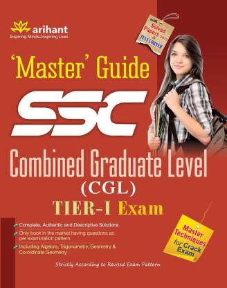 SSC Combined Graduate Level (CGL) Tier - 1