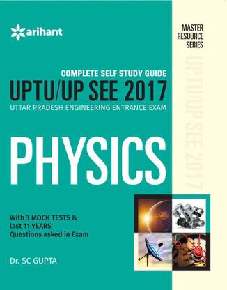 Indo-Tibeatn Border Police Force ITBPF Constable(GD) Recruitment Exam with Practice Sets